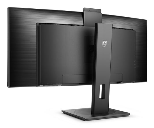 Philips 5000 series 34B1U5600CH/00 34" UWQHD VA 100Hz Curved Monitor
