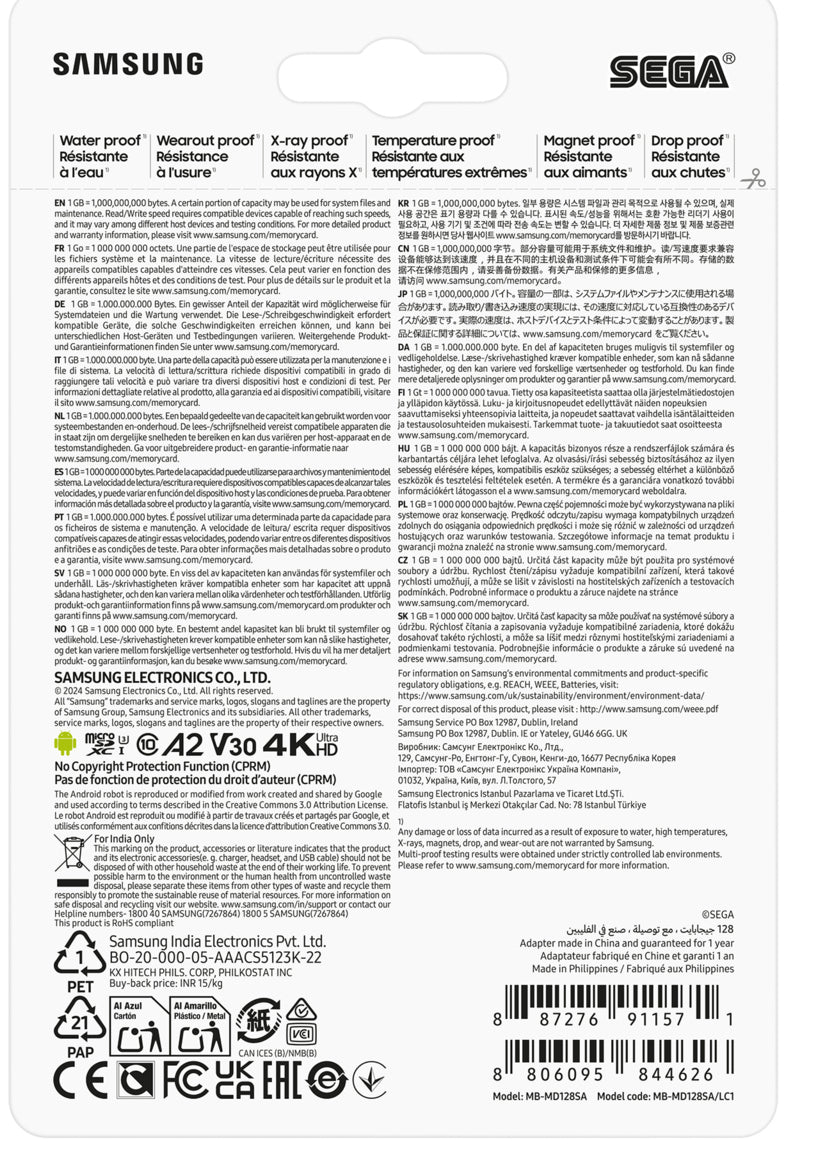 Samsung MB-MD128SA/LC1 128GB HDD