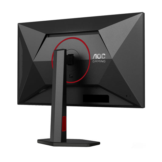 AOC G4 Q27G4SRU 27" QHD IPS 320Hz Monitor
