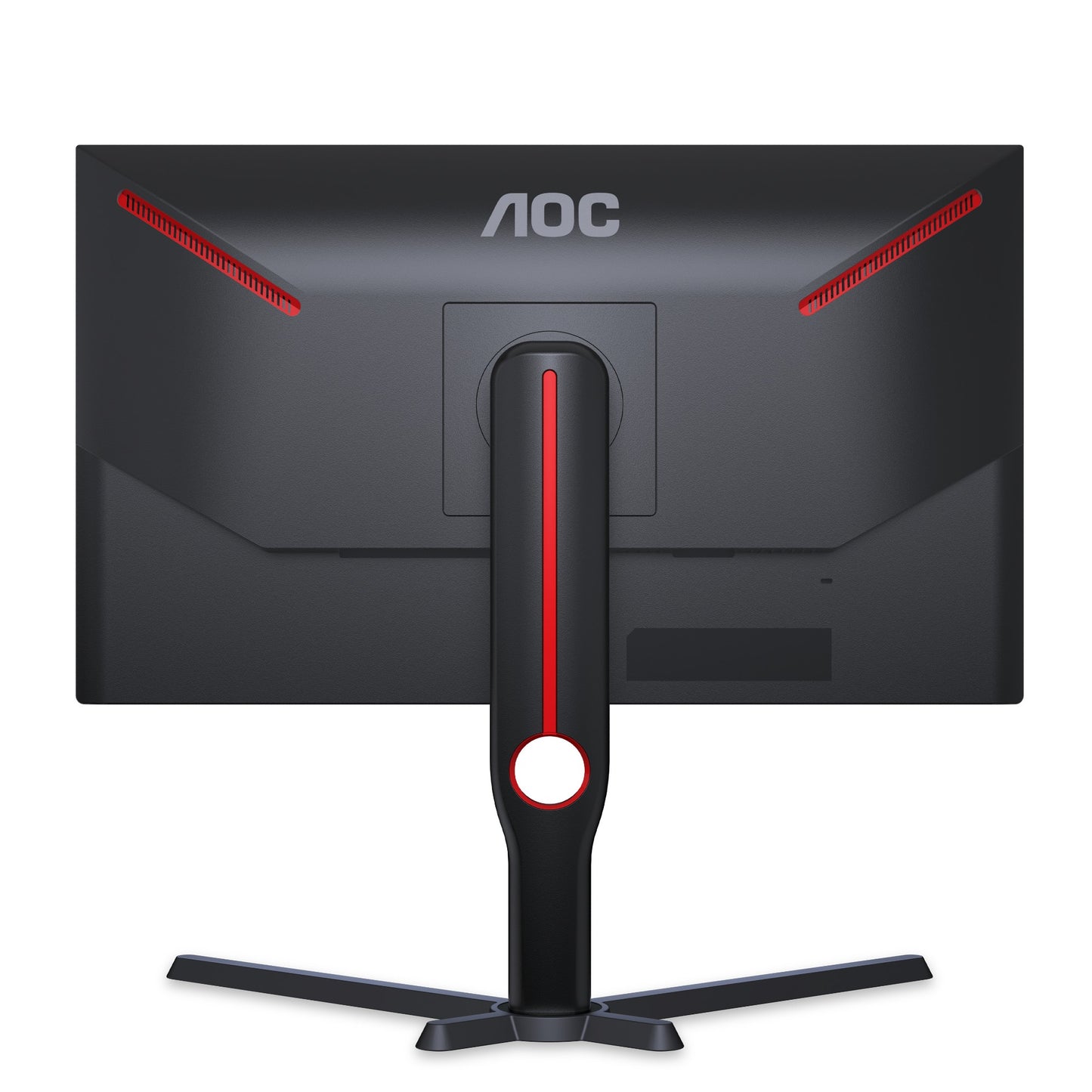 AOC G3 25G3ZM/BK 24.5" Full HD VA 240Hz Monitor