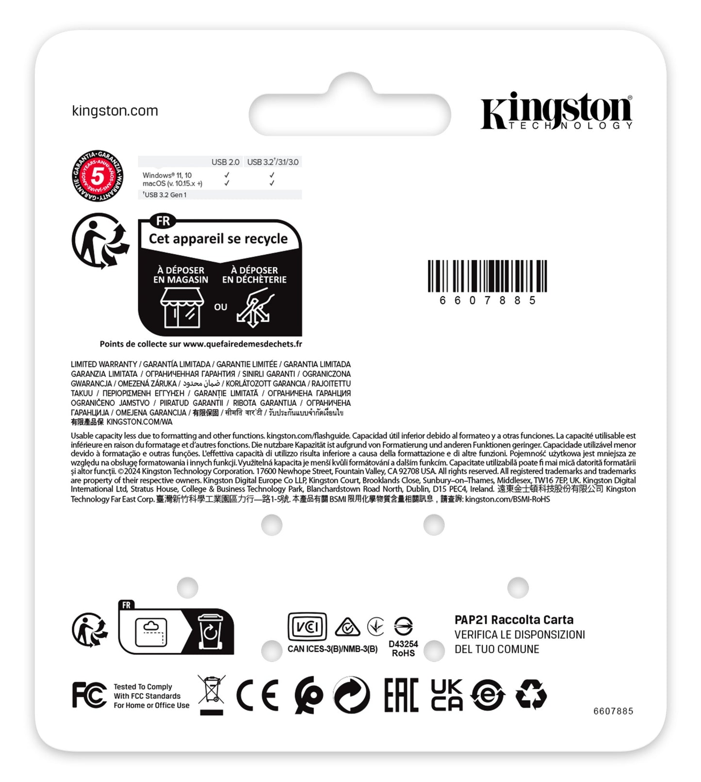 Kingston Technology KE-U2X128-1AC 128GB HDD