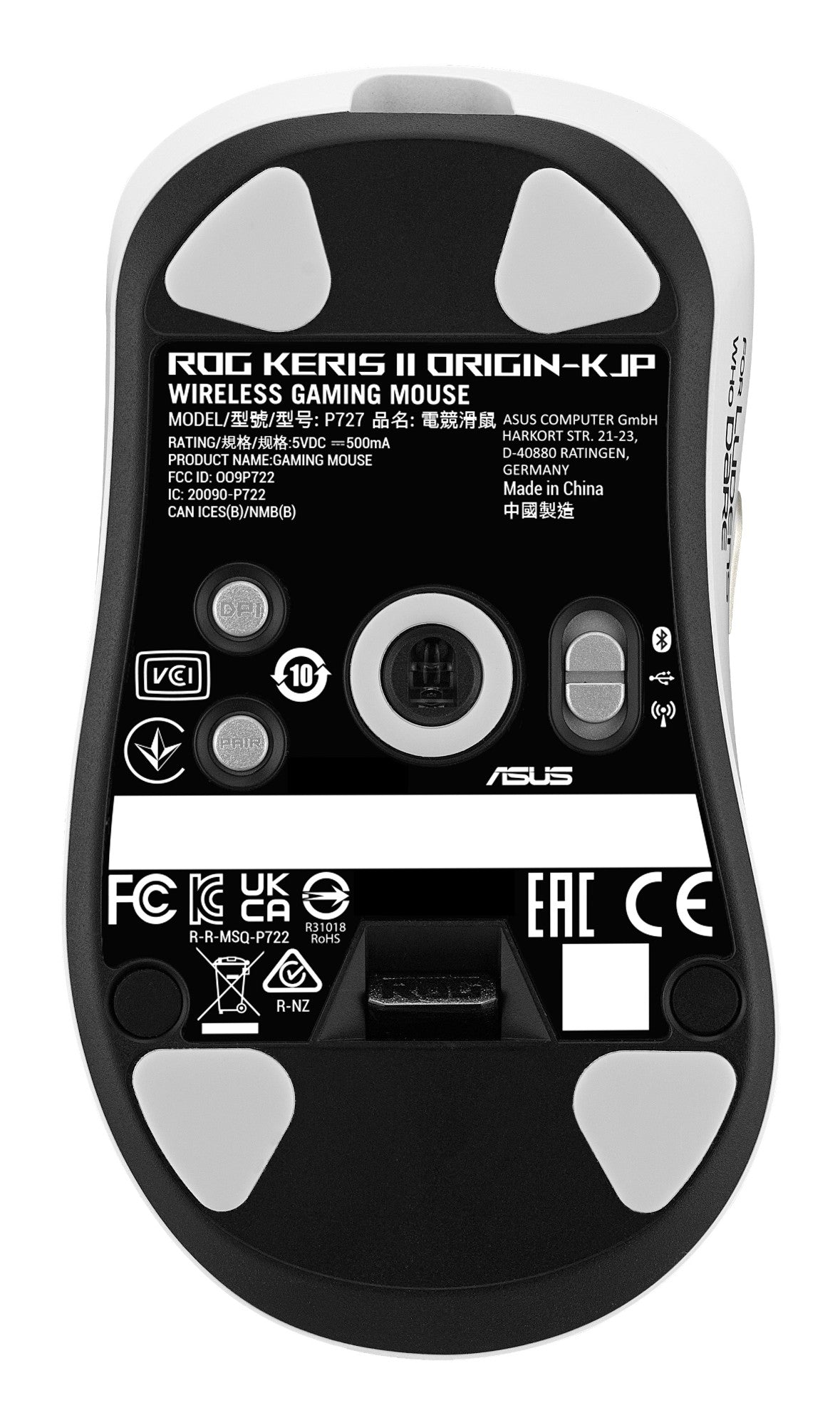 ASUS ROG Keris II Wireless Mouse (90MP04L0)