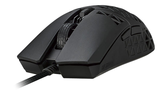 ASUS TUF M4 Air Wired Mouse