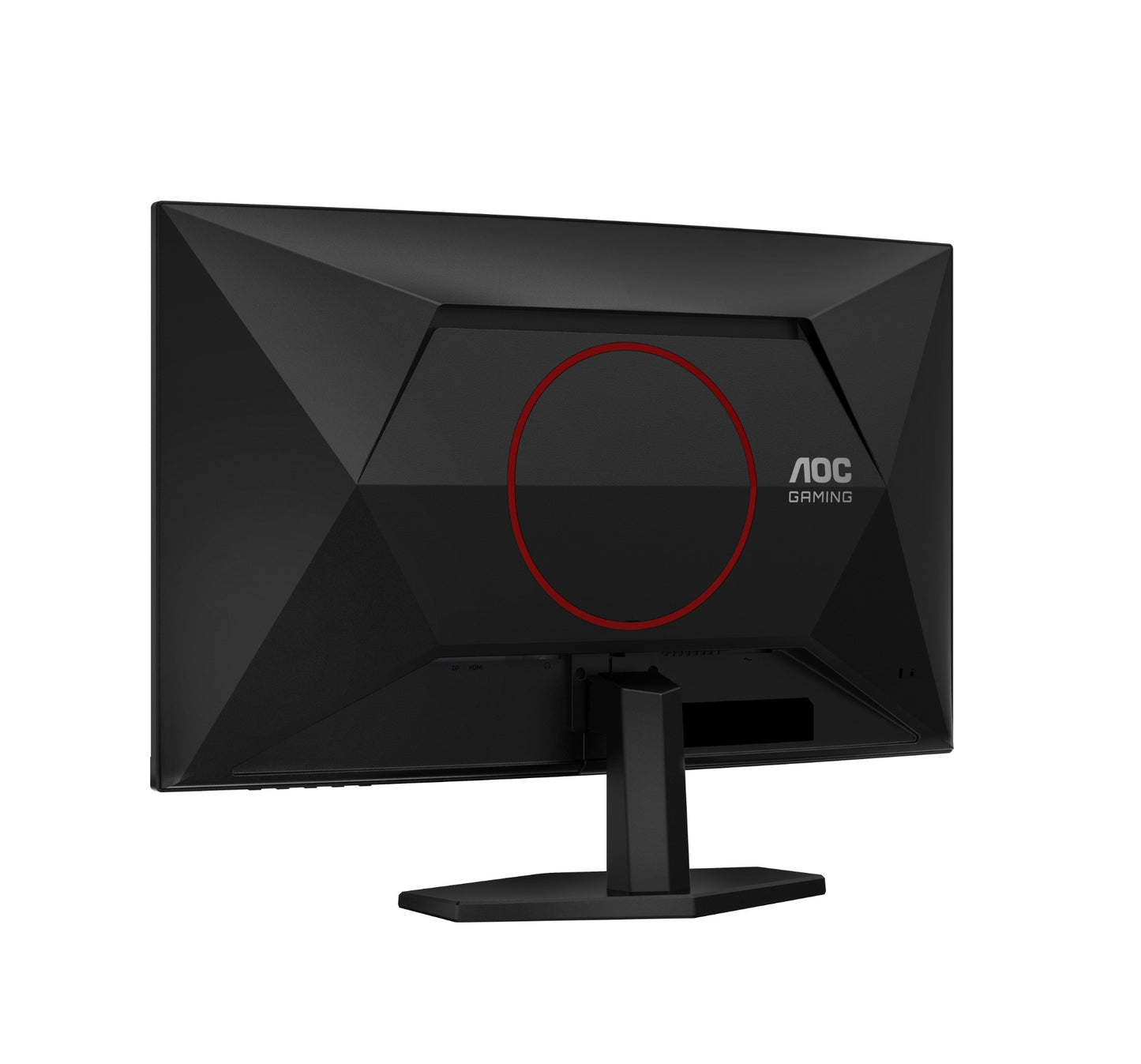 AOC G4 27" Full HD VA 180Hz Curved Monitor