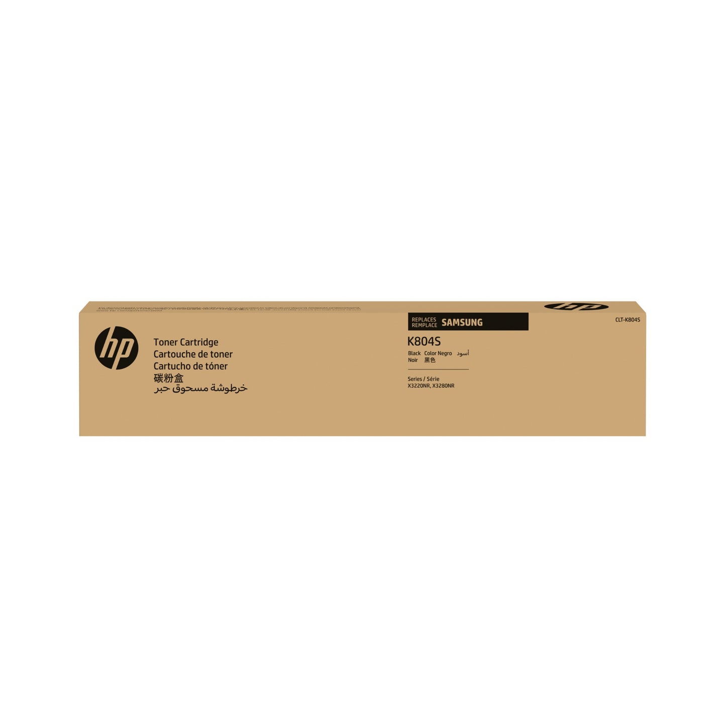 HP SS586A/CLT-K804S Black Toner Cartridge (20K pages, Samsung X 3220)