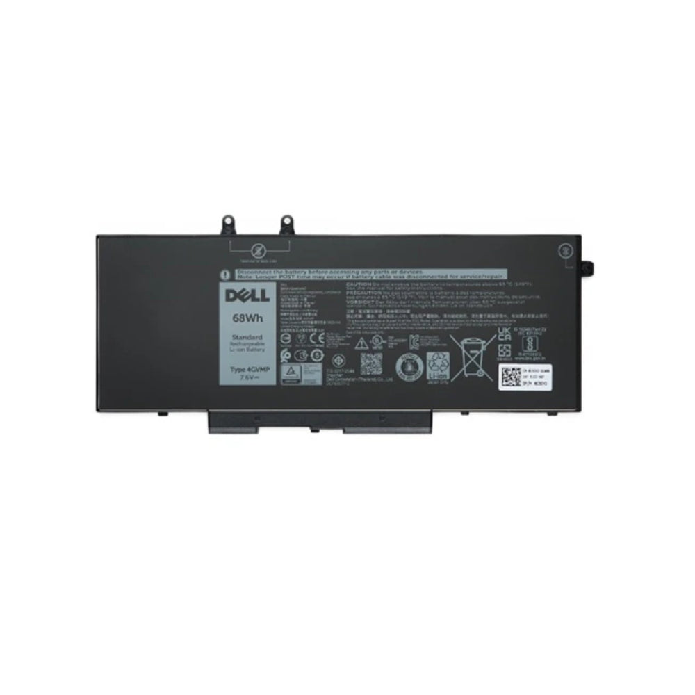 DELL UPS (C7J70)