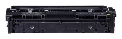 Canon 6366C002/075H Yellow Toner Cartridge (2.5K pages, Canon i-SENSYS LBP-640)