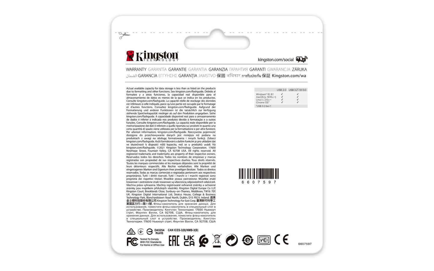 Kingston Technology Black 64GB HDD
