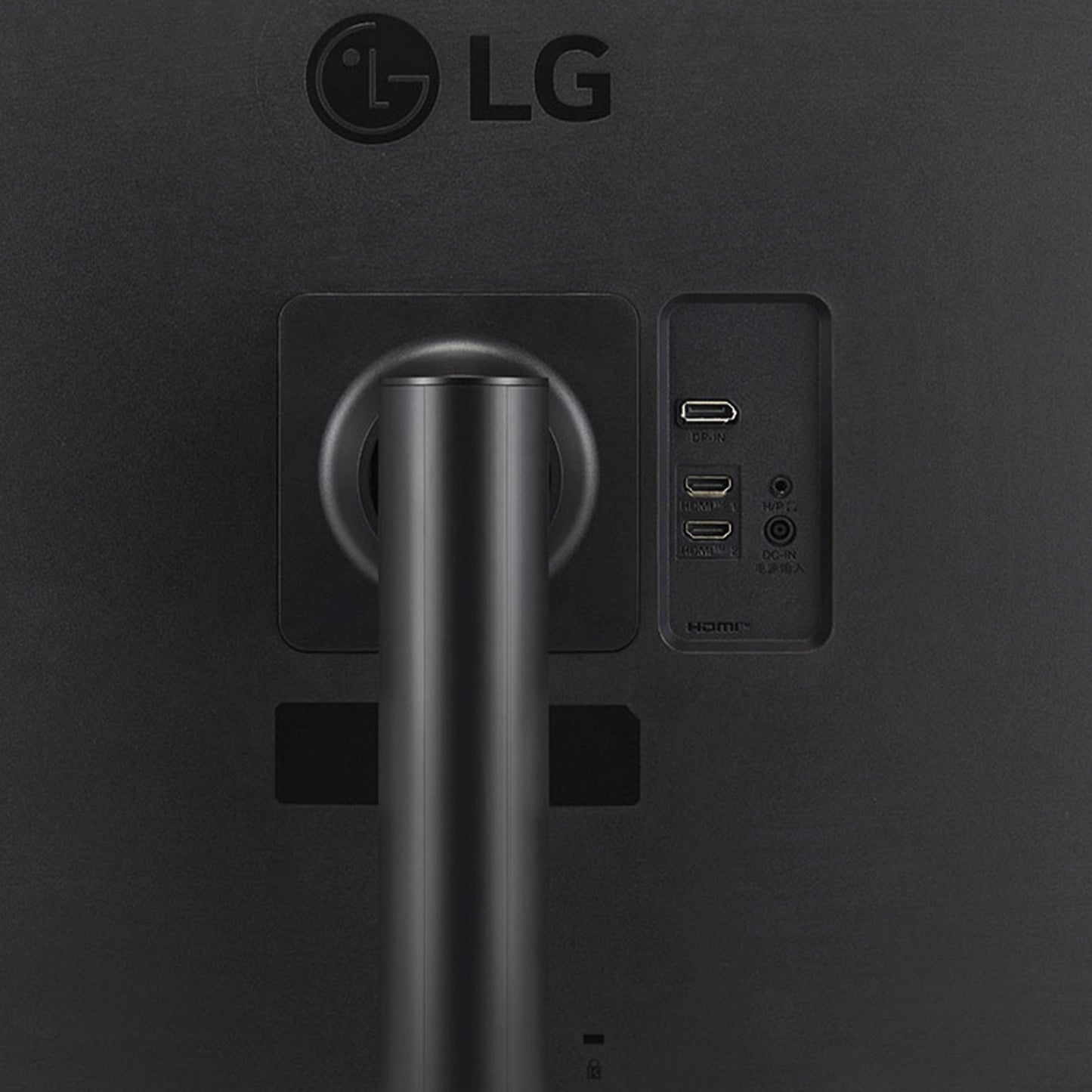 LG 32IN 32" 4K UHD Monitor