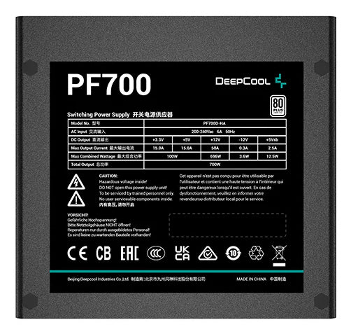 DeepCool PF700 power supply unit 700 W 20+4 pin ATX ATX Black
