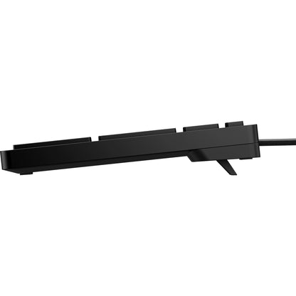 HP 320K Wired Keyboard