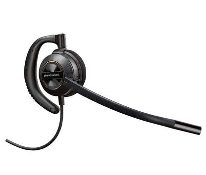 HP Poly EncorePro 530D with Quick Disconnect Discreet Digital Headset TAA