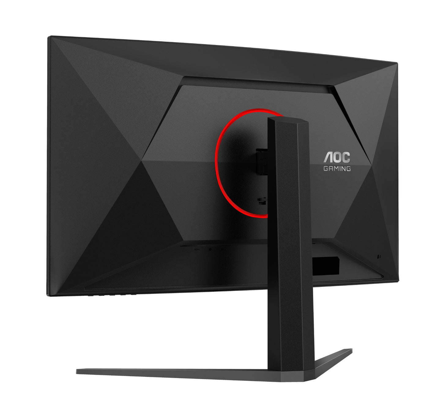 AOC G4 C32G4Z 31.5" Full HD VA 260Hz Curved Monitor