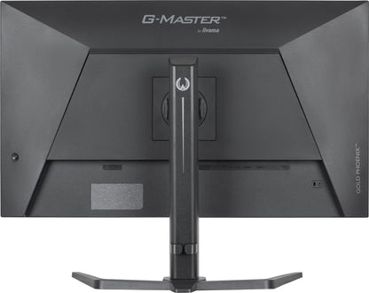 iiyama G-MASTER GB3295QSU-B1 31.5" QHD VA 240Hz Monitor