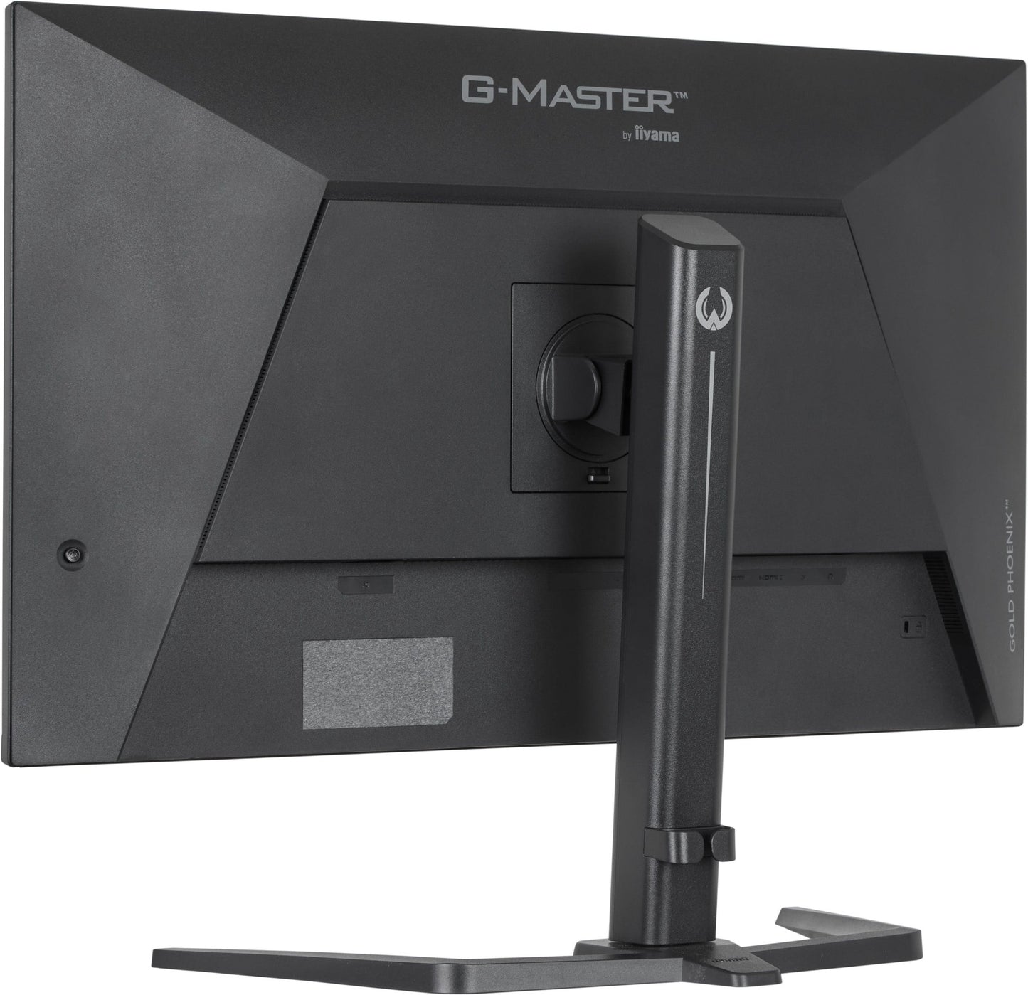 iiyama G-MASTER GB3295QSU-B1 31.5" QHD VA 240Hz Monitor