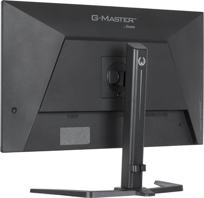 iiyama G-MASTER GB3295QSU-B1 31.5" QHD VA 240Hz Monitor