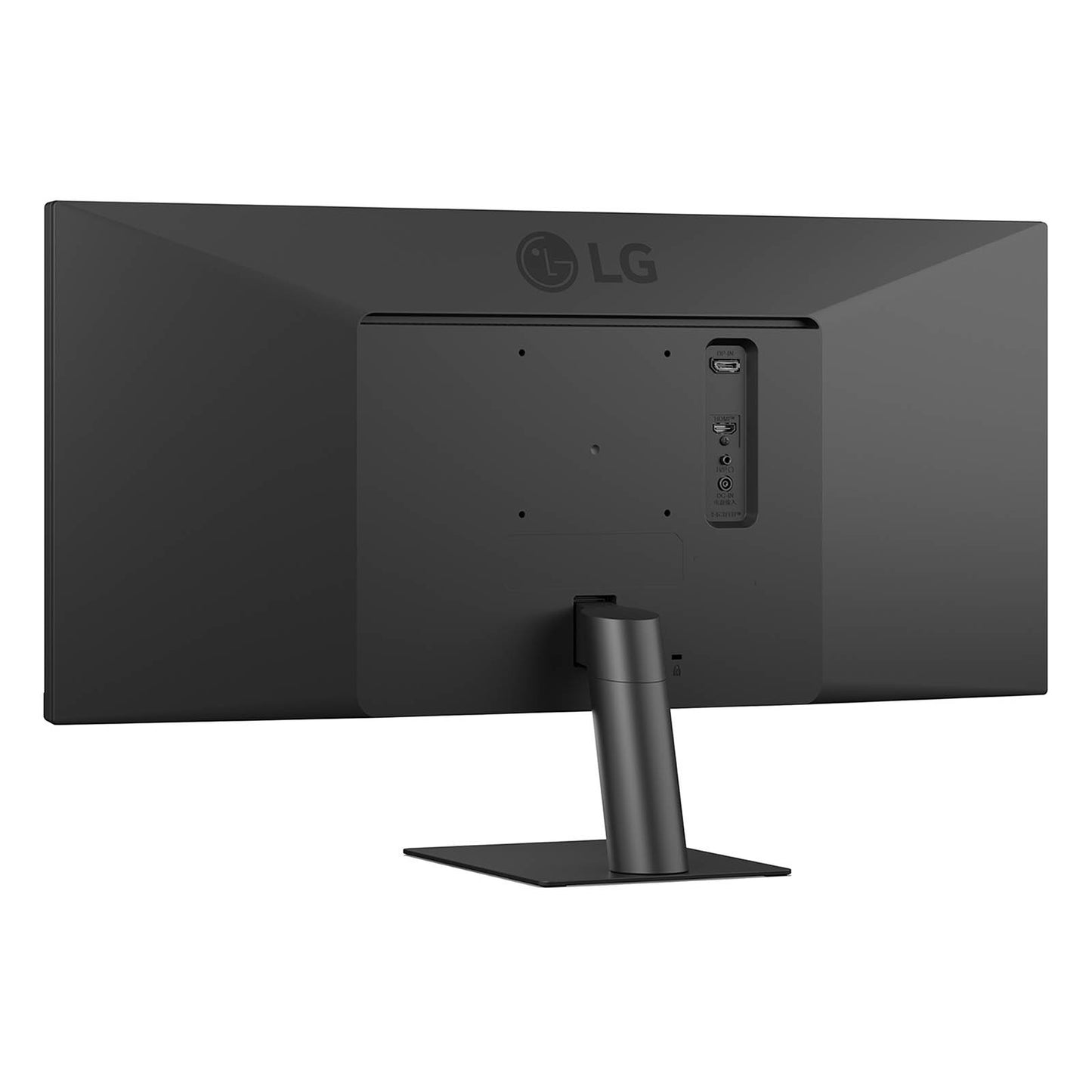 LG 29U511A-B 29" UltraWide FHD IPS 100Hz Monitor