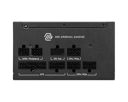 MSI MAG A650GLS PCIE5 power supply unit 650 W 24-pin ATX ATX Black