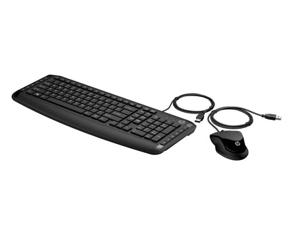 HP Pavilion 200 included Wired Keyboard & Mouse Combo