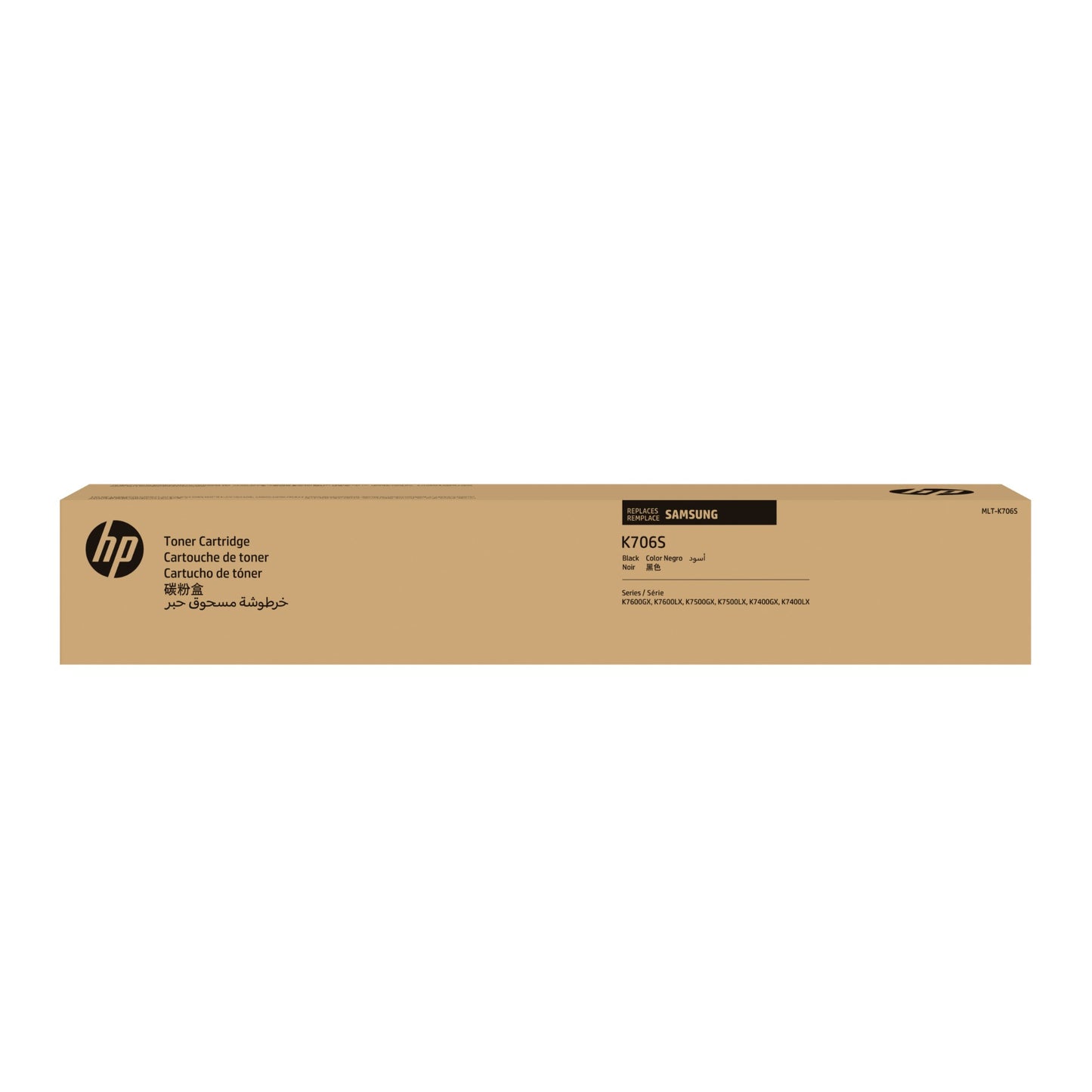 HP SS816A/MLT-K706S Toner Cartridge (45K pages, Samsung K 7400)