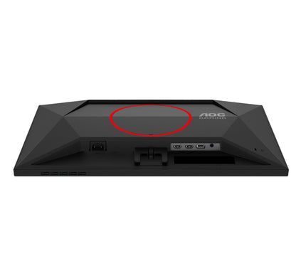 AOC G4 25G4SRE 24.5" Full HD IPS 310Hz Monitor