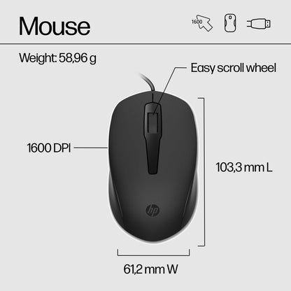 HP 150 Wired Keyboard & Mouse Combo