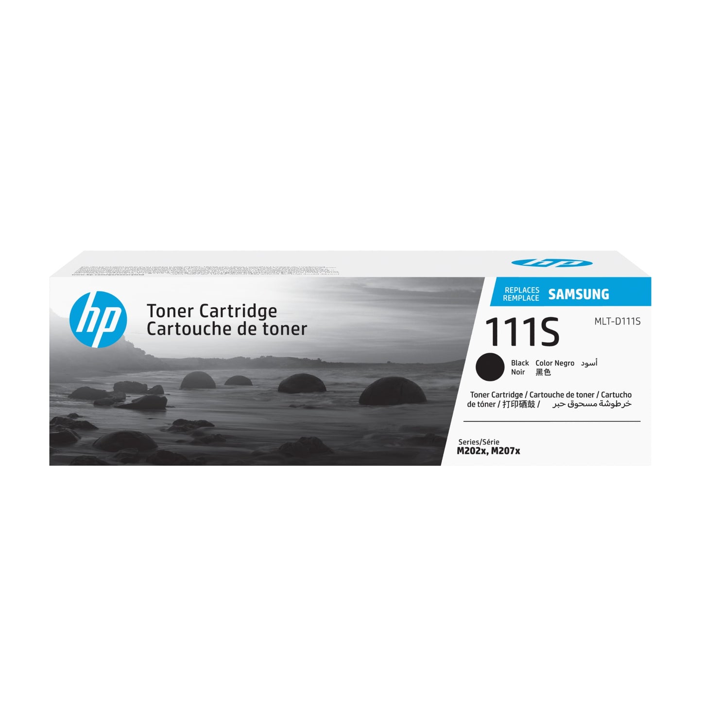 HP SU810A/MLT-D111S Toner Cartridge (1K pages, Samsung M 2020)