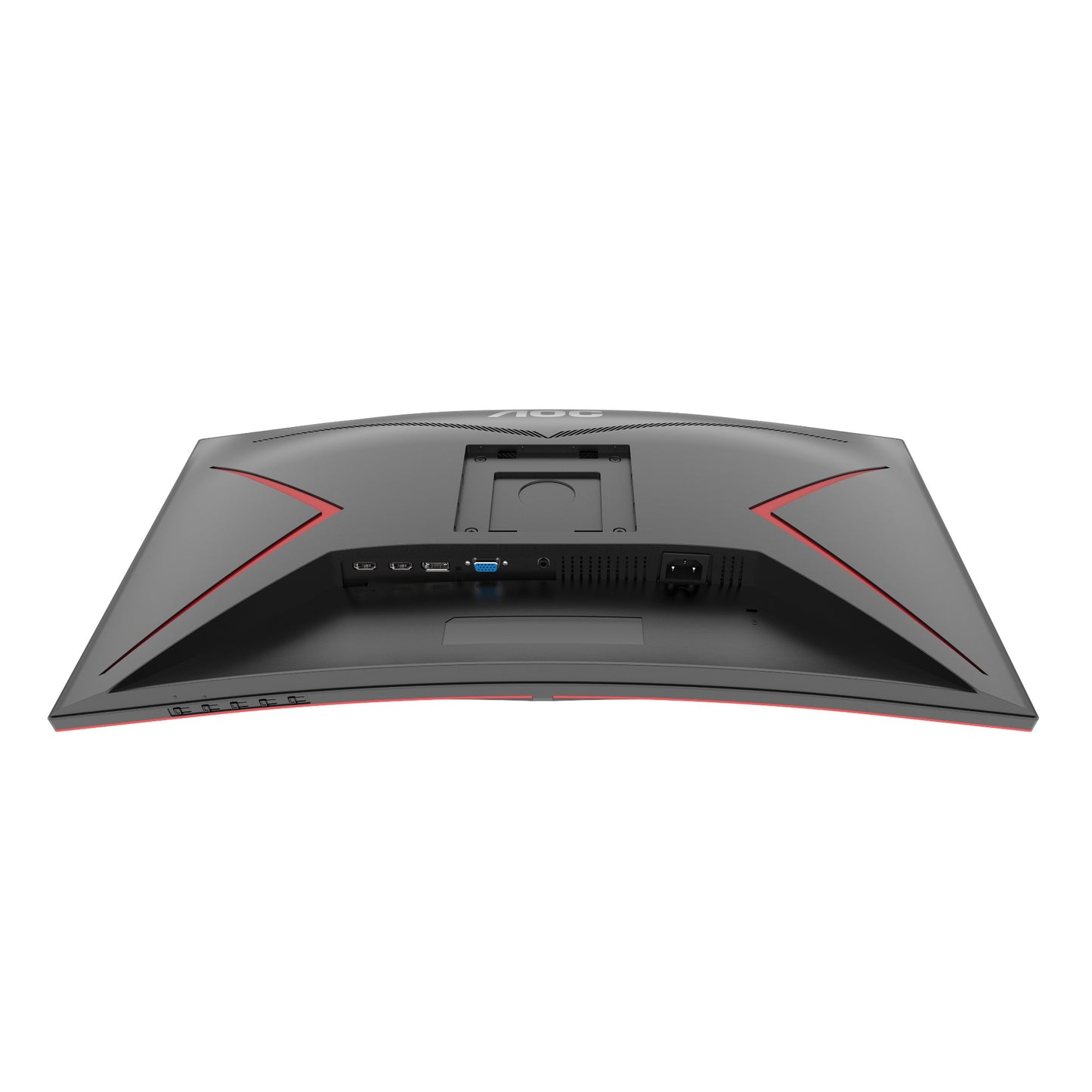 AOC G2 C27G2E/BK 27" Full HD VA 165Hz Curved Monitor
