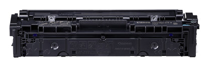 Canon 6368C002/075H Cyan Toner Cartridge (2.5K pages, Canon i-SENSYS LBP-640)