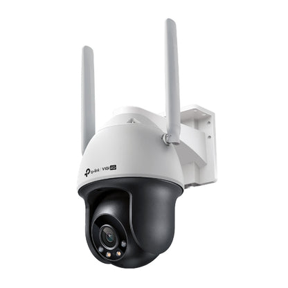 TP-LINK VIGI C540-4G Turret IP security camera Indoor & outdoor 2560 x 1440 pixels