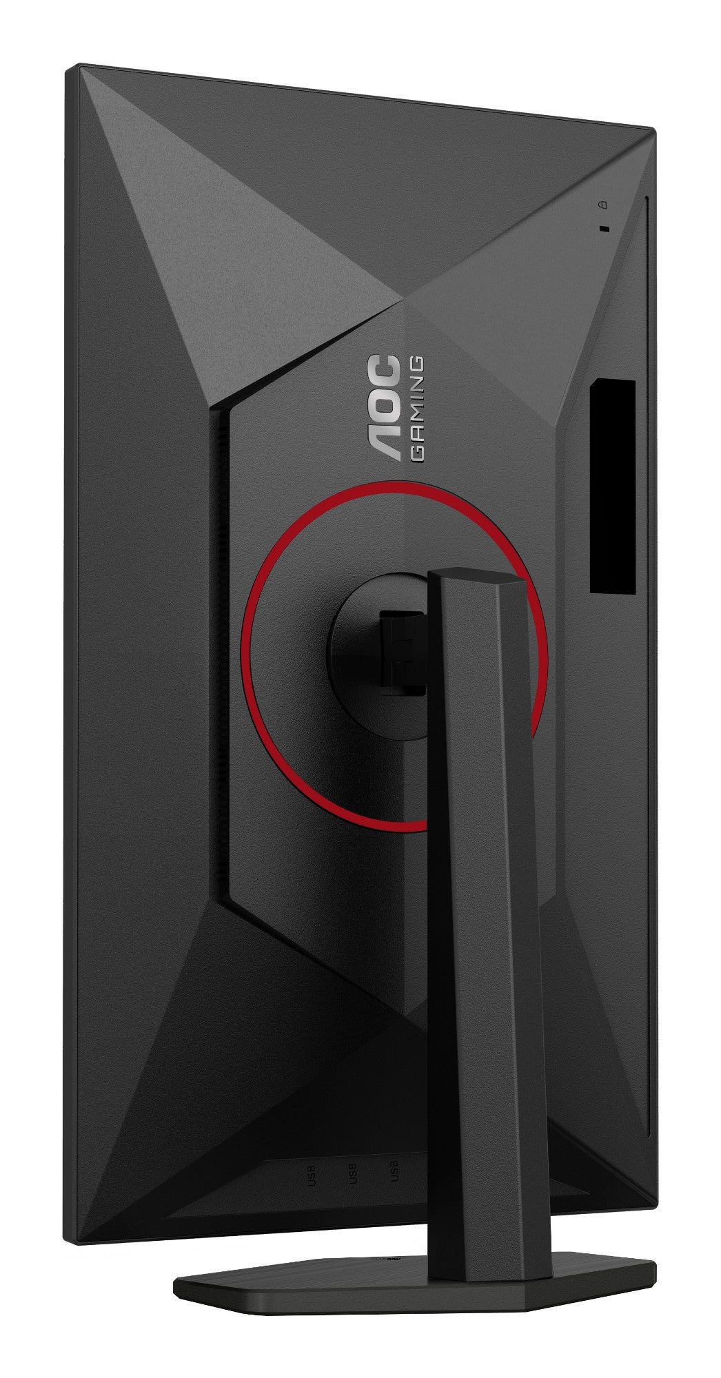 AOC G4 Q27G4SRU 27" QHD IPS 320Hz Monitor