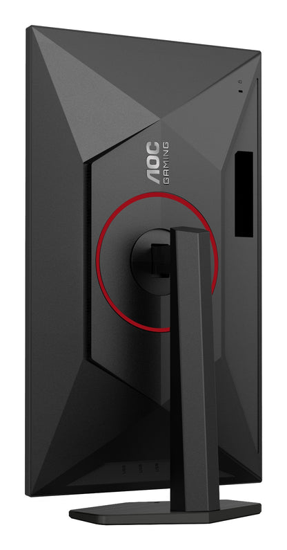 AOC G4 Q27G4SRU 27" QHD IPS 320Hz Monitor