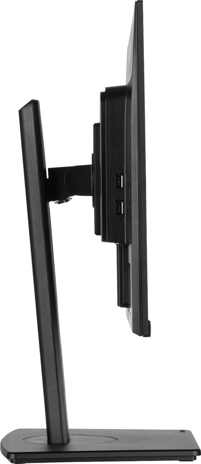 iiyama ProLite XUB2395WSU-B5 22.5" WUXGA IPS Monitor