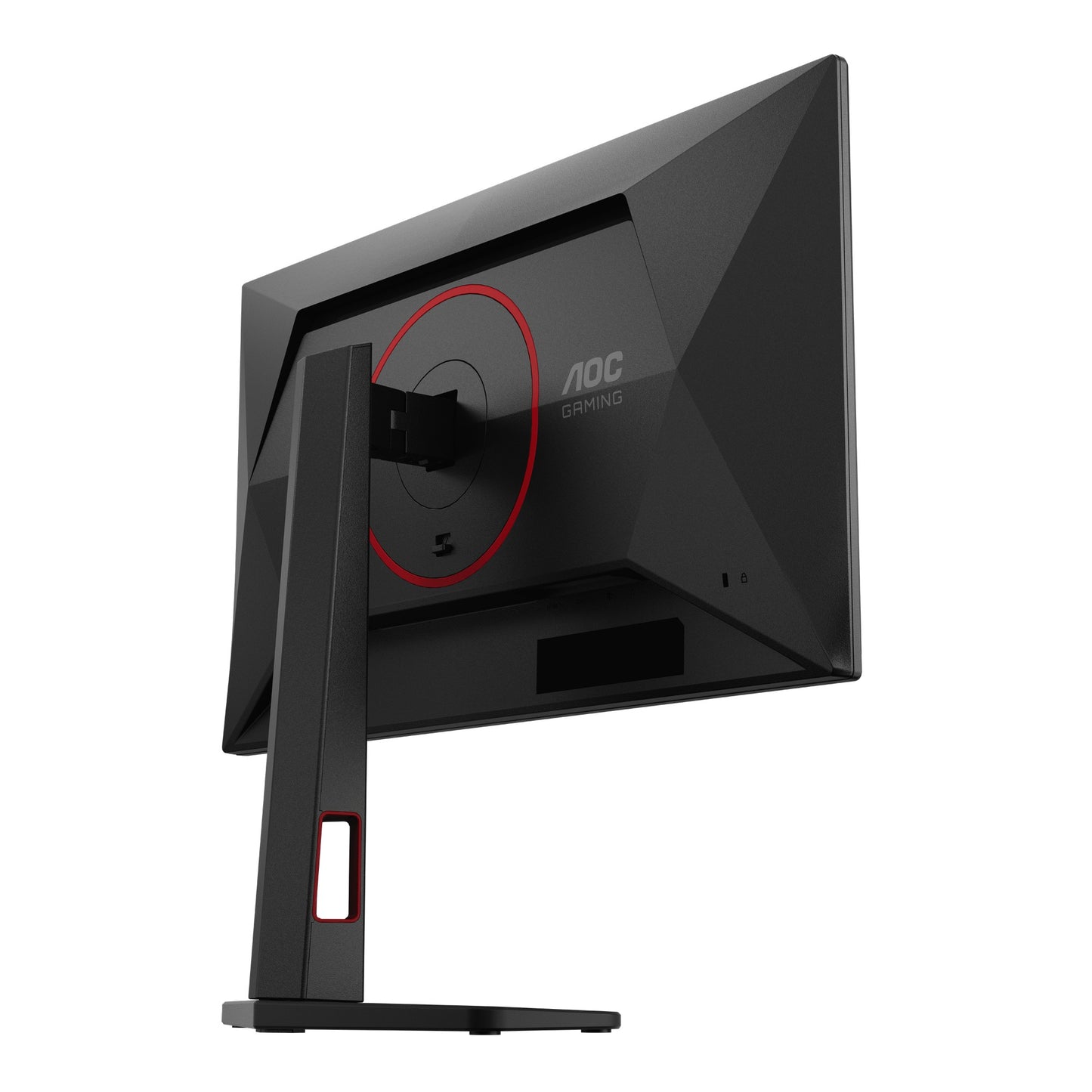 AOC G4 Q25G4SR 24.5" QHD IPS 300Hz Monitor