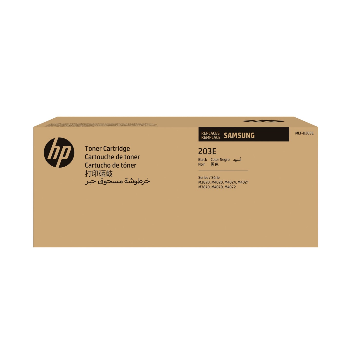 HP SU885A/MLT-D203E Black Toner Cartridge (10K pages)