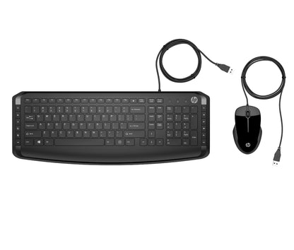 HP Pavilion 200 included Wired Keyboard & Mouse Combo