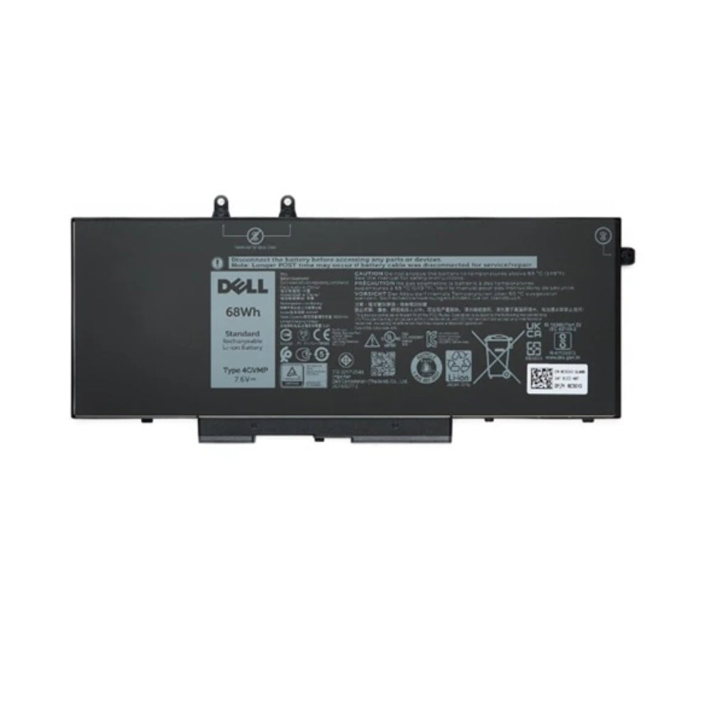DELL UPS (GRT01)