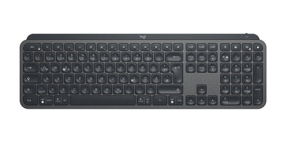 Logitech MX Master Keys Wireless Keyboard