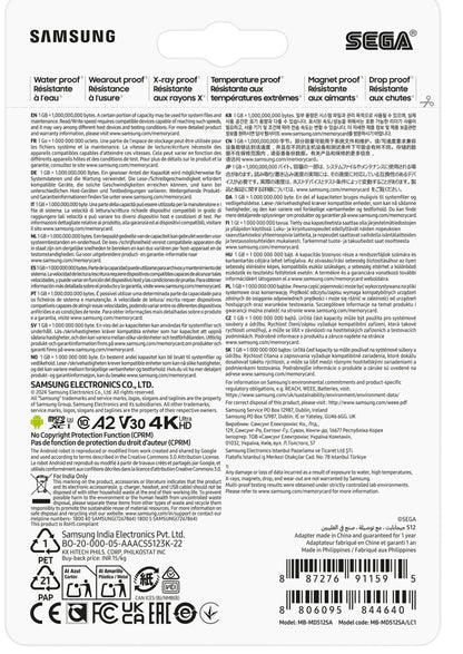 Samsung MB-MD512SA/LC1 512GB HDD