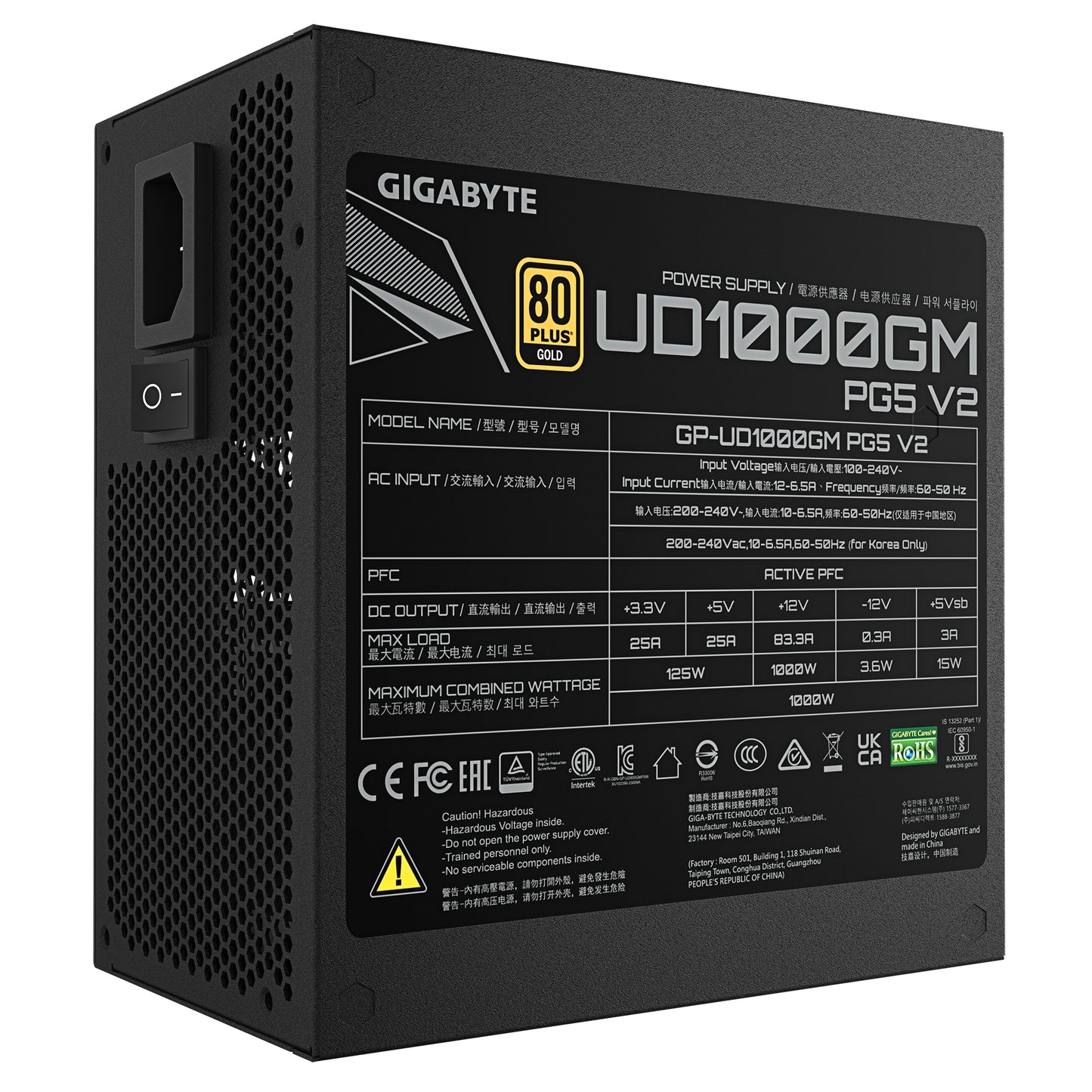 Gigabyte UD1000GM PG5 V2 Power Supply Unit- PCIe Gen 5.1, 80 PLUS Gold, Fully