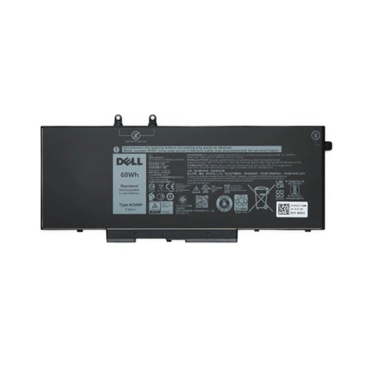 DELL UPS (4GVMP)