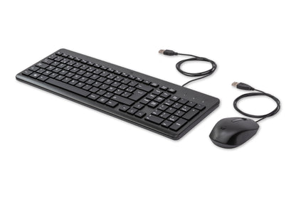 HP 150 included AZERTY Wired Keyboard & Mouse Combo