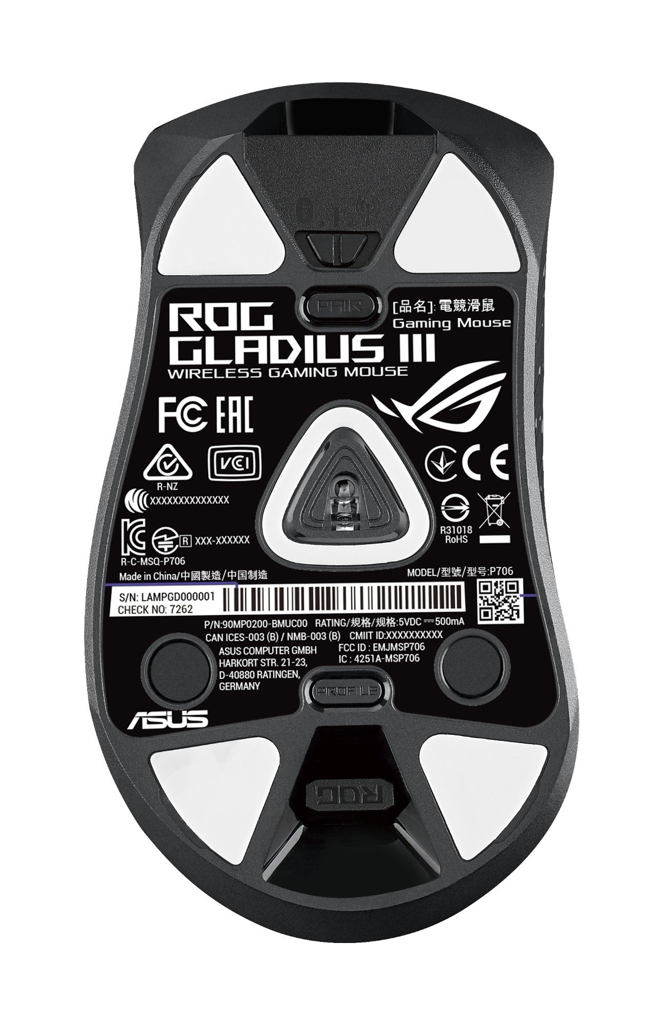 ASUS ROG Gladius III Wired Mouse