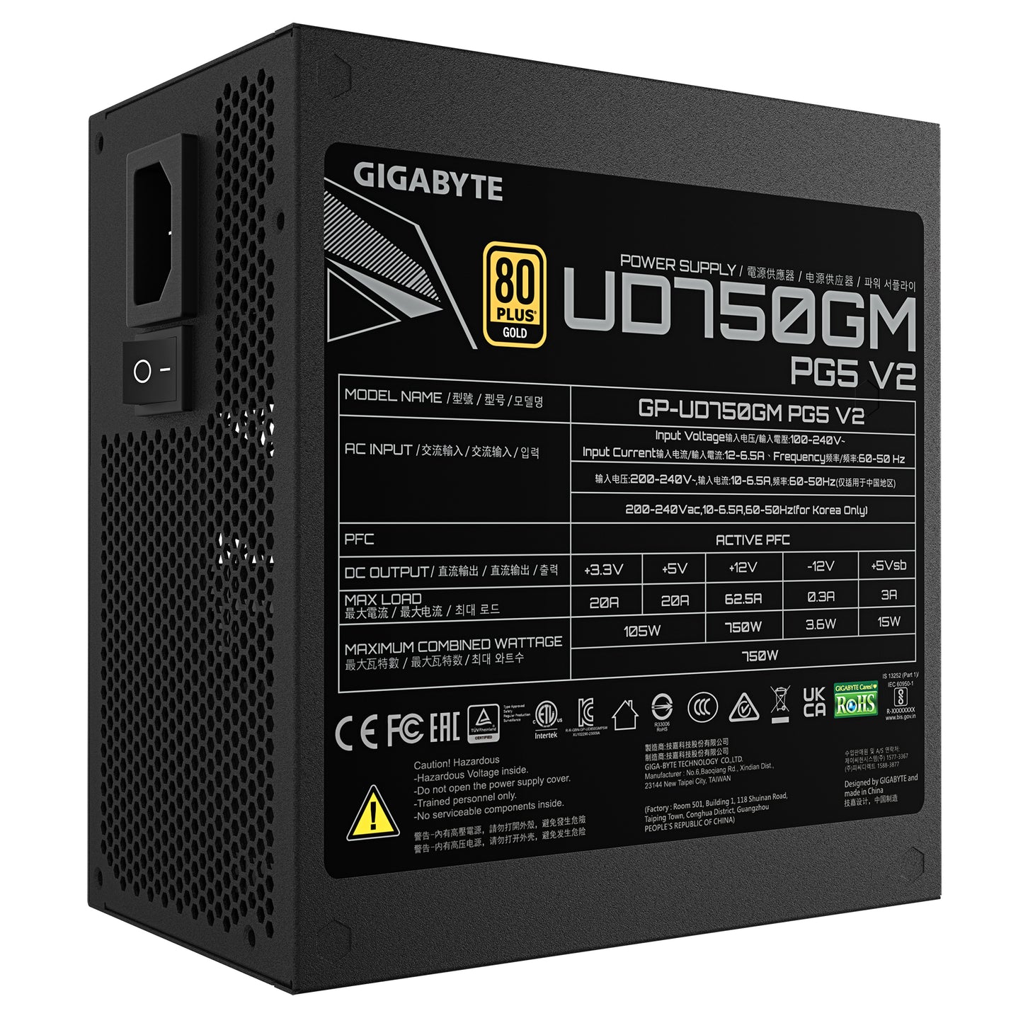 Gigabyte UD750GM PG5 V2 Power Supply Unit- PCIe Gen 5.1, 80 PLUS Gold, Fully Modular