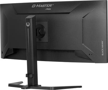 iiyama GCB3482WQSU-B1 34" UWQHD VA 120Hz Curved Monitor