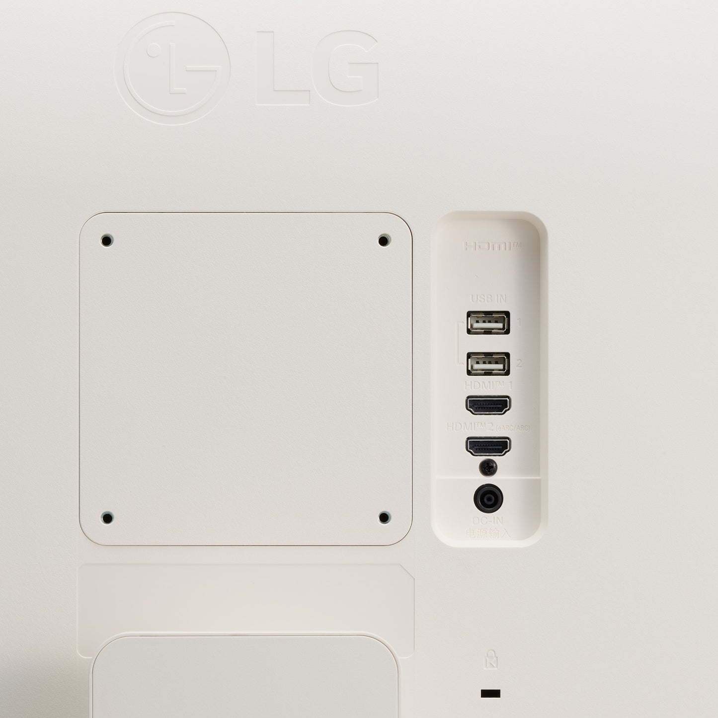 LG SMART 27" Full HD IPS 100Hz Monitor