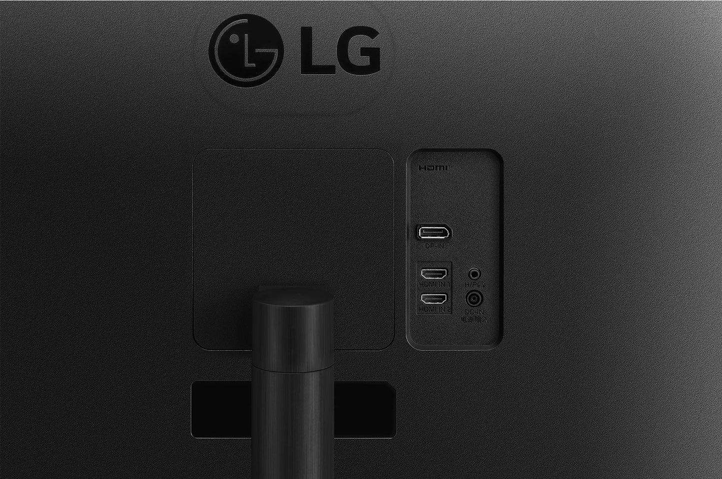 LG 34WR50QK-B 34" UWQHD VA 100Hz Curved Monitor