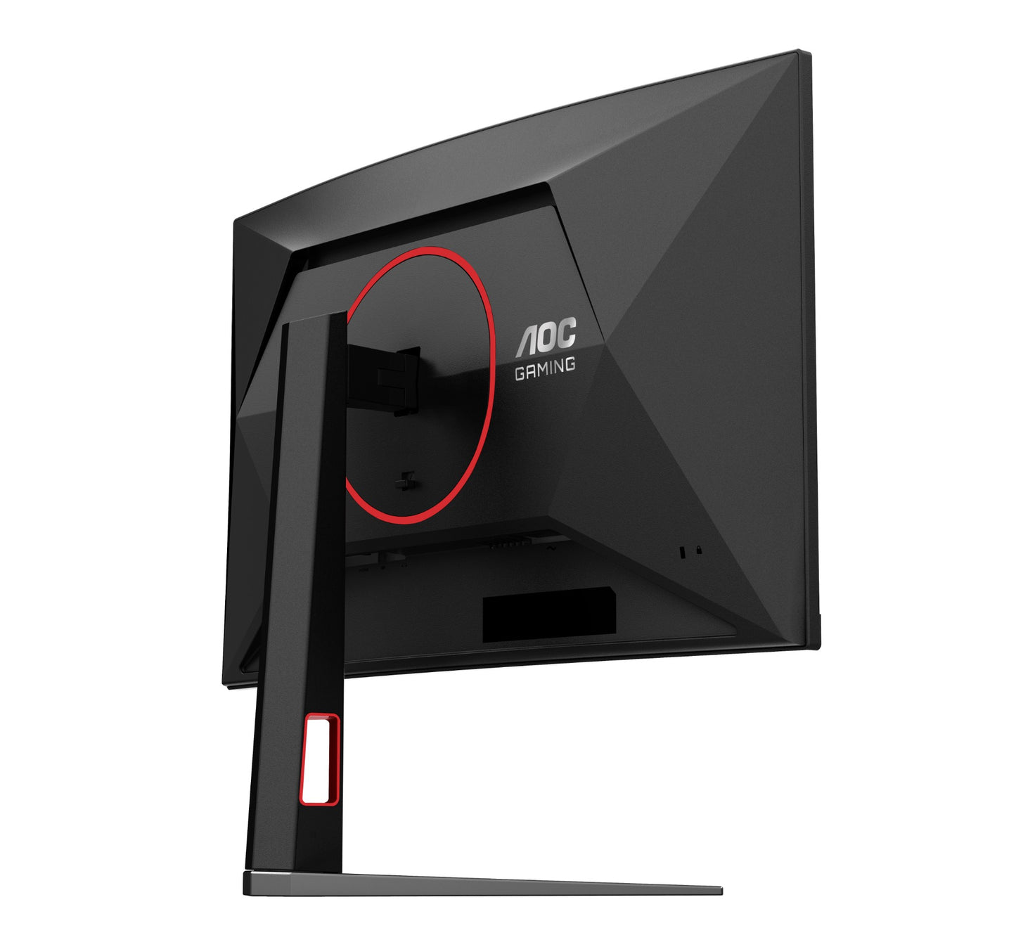 AOC G4 C27G4Z2 27" Full HD VA 260Hz Curved Monitor