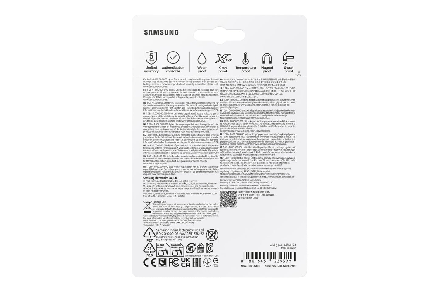 Samsung MUF-128BE3/APC 128GB HDD