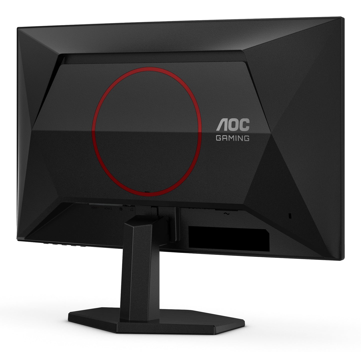 AOC G4 C24G42E 23.6" Full HD VA 180Hz Curved Monitor